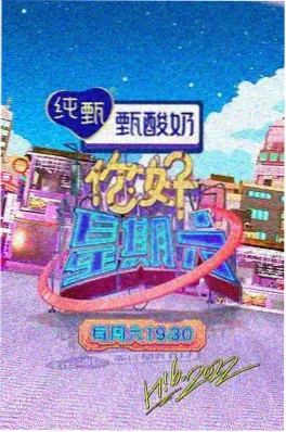 天降萌宝总裁爹地别跑短剧免费观看