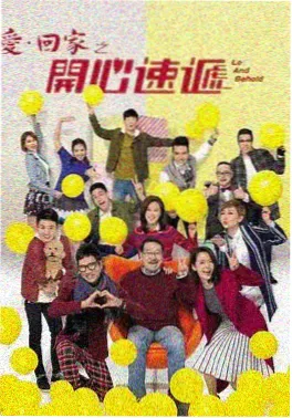 八零年代好日子短剧免费观看